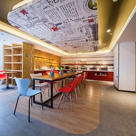 Ibis Nantong Middle Renmin Rd Hotel Kültér fotó