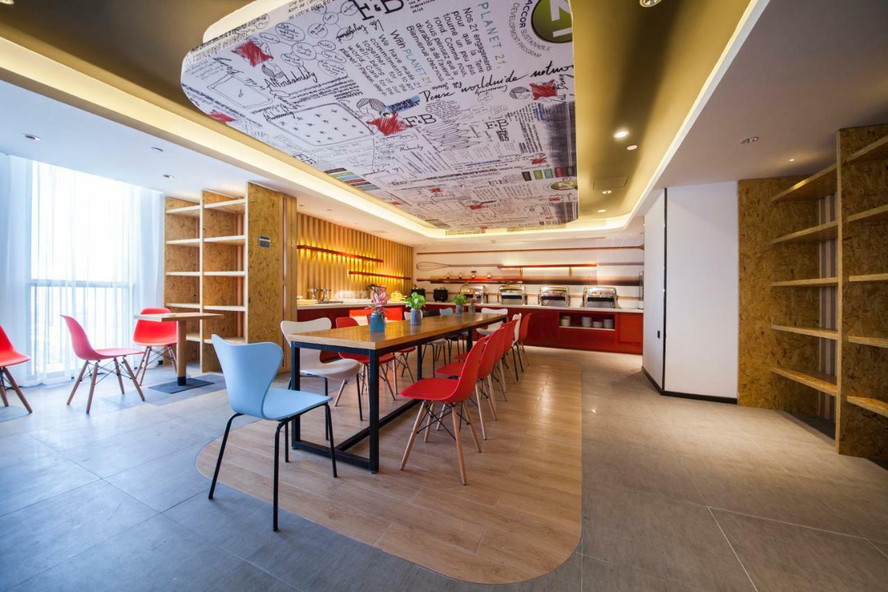 Ibis Nantong Middle Renmin Rd Hotel Kültér fotó