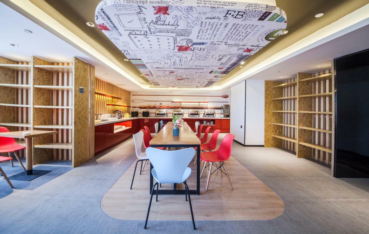 Ibis Nantong Middle Renmin Rd Hotel Kültér fotó